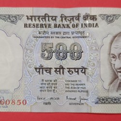 500 Rs Grey Blue Series UNC Condition