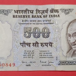 500 Rs Grey Blue Series AUNC Condition Ex. Rare