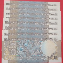 Alternative view of 10 Rs Peacock Set of 8 Notes GEM UNC Condition