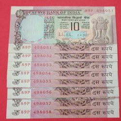 10 Rs Peacock Set of 8 Notes GEM UNC Condition