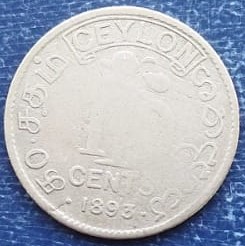 British – Ceylon, 1893, 10 Cents, Victoria, Silver, KM #94, Condition as per image.