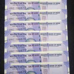 786871 - 786879 ( 9 PCS SET) 100 RUPEES GEM UNC RARE ( 9 NOTE SET)