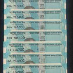 786100 - 786900 ( 9 PCS SET) 50 RUPEES GEM UNC RARE ( 9 NOTE SET)