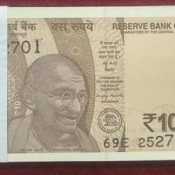 786 Fancy Number Serial Packet 10 Rupees Governor Sanjay Malhotra Unc Note