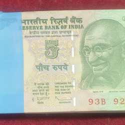 5 Rupees Gandhi Governor D.Subbarao (100 Note) Serial Packet Unc