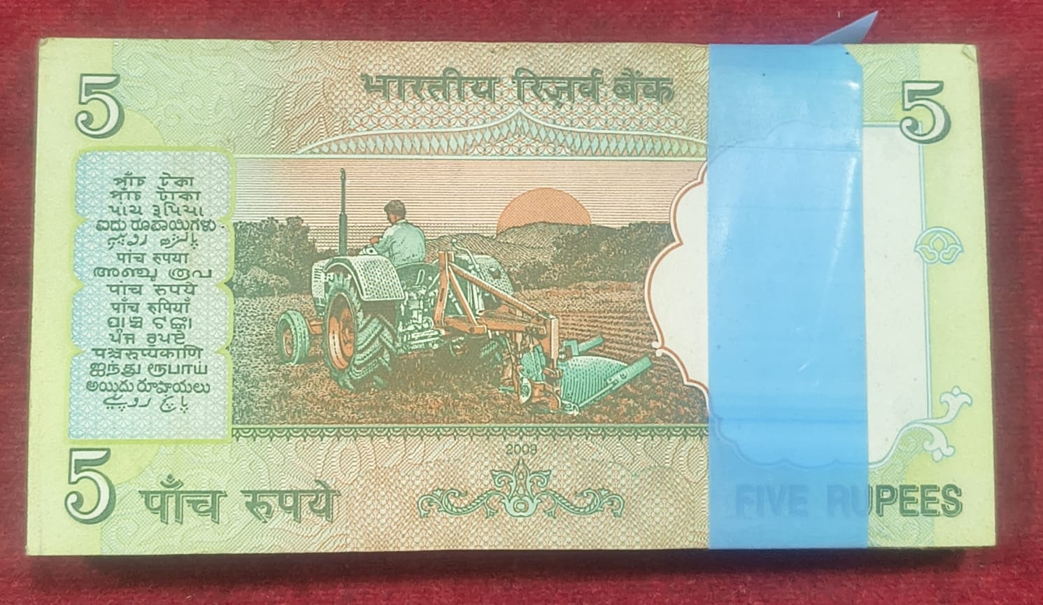 5 Rupees Gandhi Governor D.Subbarao (100 Note) Serial Packet - Image 2