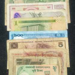 Alternative view of 10 Different World Bank Note (10 Note Set)# Sku-2