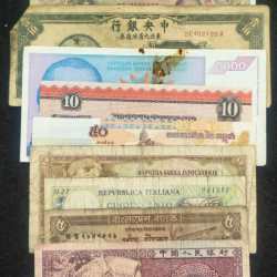 10 Different World Bank Note (10 Note Set)# Sku-3