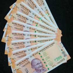 786111 TO 786999 FANCY NUMBER 200 RUPEES GEM UNC RARE ( 9 PCS SET)