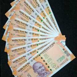 786001 TO 786010 FANCY NUMBER 200 RUPEES GEM UNC RARE ( 10 PCS SET)
