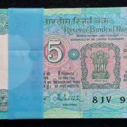 5 RUPEES TRACTOR GOVERNOR R.N.MALHOTRA RARE (100 NOTE) SERIAL PACKET WITH FANCY NUMBER ENDING 786