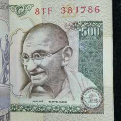 Alternative view of 500 RUPEES 2011 GOVERNOR D.SUBBARAO RARE UNC SERIAL PACKET WITH FANCY NUMBER ENDING 786