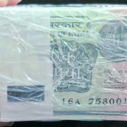 1 RUPEES 2016 RBI SEALED PACKED RIM GOVERNOR RATAN P. WATEL (1000 NOTES ) PACKED RIM