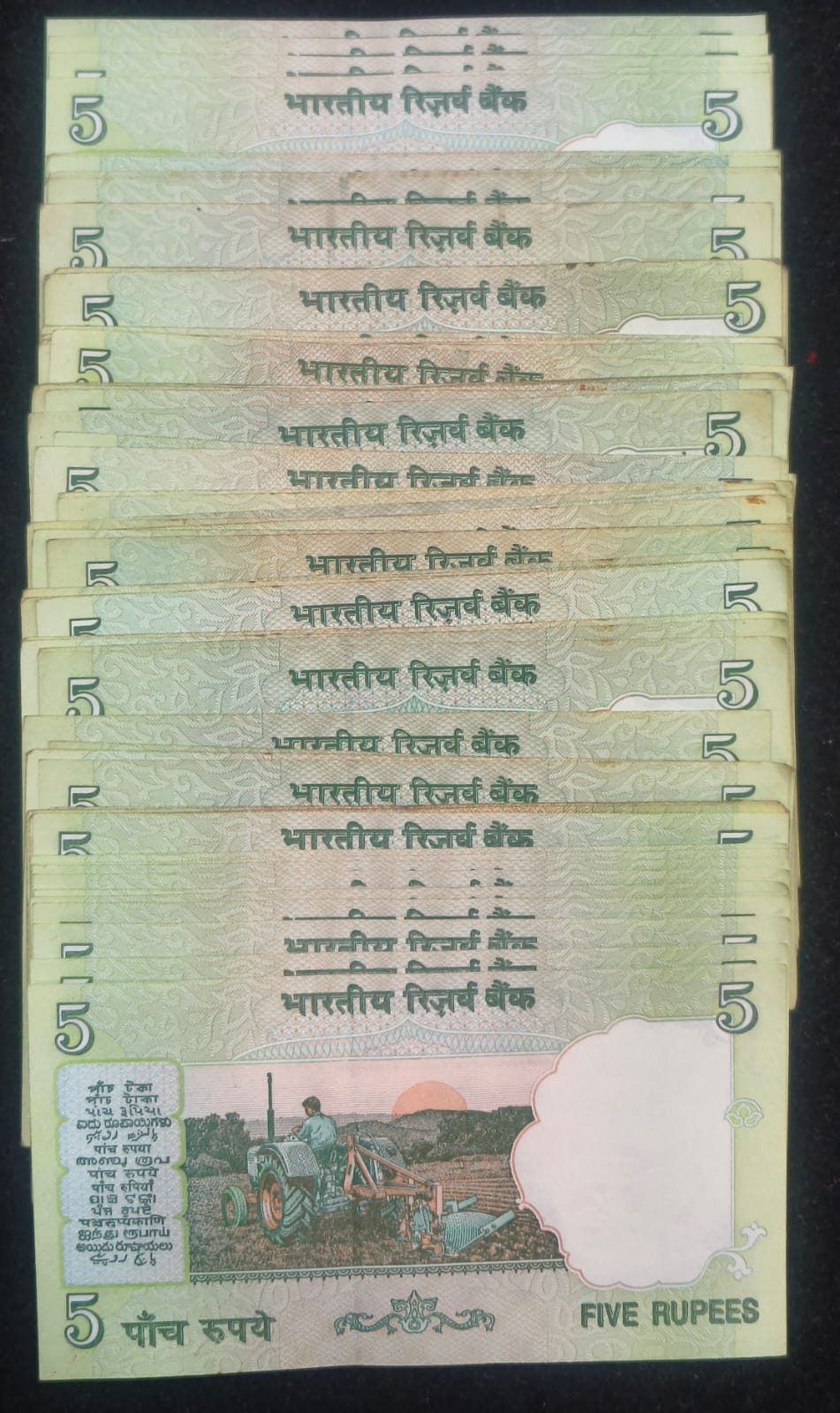 5 Rupees UNC Mix Governor (100 Pcs) Note - Image 2