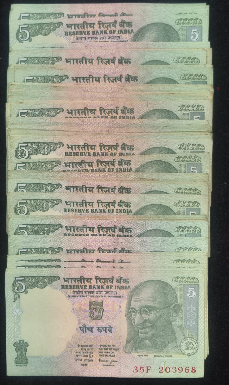 5 Rupees UNC Mix Governor (100 Pcs) Note