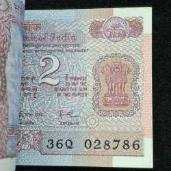 Alternative view of 2 RUPEES SATELLITE GOVERNOR AMITABH GOSH RARE SERIAL PACKET WITH FANCY NUMBER ENDING 786