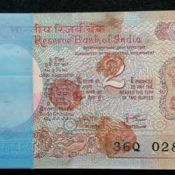 2 RUPEES SATELLITE GOVERNOR AMITABH GOSH RARE SERIAL PACKET WITH FANCY NUMBER ENDING 786