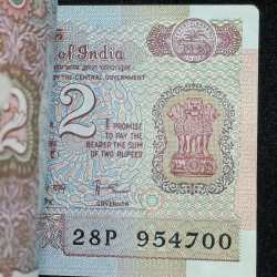 Alternative view of 2 RUPEES SATELLITE GOVERNOR AMITABH GOSH RARE SERIAL PACKET