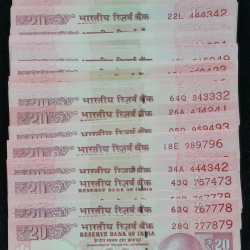 20 RUPEES LADDER NUMBER TELESCOPE RARE (100 PCS LOTT)