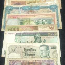 10 Different World Bank Note (10 Note Set)# Sku-1