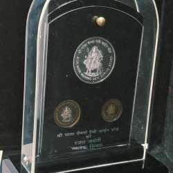 SILVER JUBILEE OF SHRI MATA VAISHNO DEVI SHRINE BOARD ( 3 COINS SET ) V. I .P SET EXTREMELY RARE