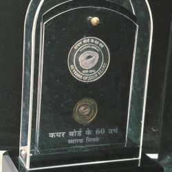 60 YEARS OF COIR BOARD 1953-2013 ( 2 COINS SET ) V. I .P SET EXTREMELY RARE