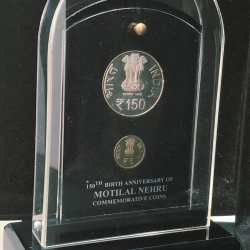 Alternative view of 150TH BIRTH ANNIVERSARY OF MOTILALA NEHRU ( 2 COINS SET ) V. I .P SET EXTREMELY RARE