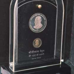 150TH BIRTH ANNIVERSARY OF MOTILALA NEHRU ( 2 COINS SET ) V. I .P SET EXTREMELY RARE