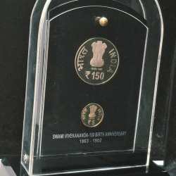 Alternative view of SWAMI VIVEKANANDA - 150TH BIRTH ANIVERSARY 1863-1902 ( 2 COINS SET ) V. I .P SET EXTREMELY RARE