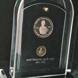 SWAMI VIVEKANANDA - 150TH BIRTH ANIVERSARY 1863-1902 ( 2 COINS SET ) V. I .P SET EXTREMELY RARE