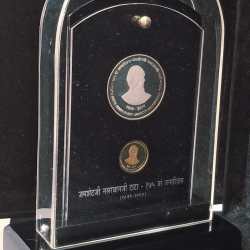 JAMSETJI NUSSERWANJI TATA - 175 TH BIRTH ANNIVERSARY 1839-2014 ( 2 COINS SET ) V. I .P SET EXTREMELY RARE