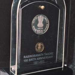 Alternative view of RABINDRANATH TAGORE - 150 BIRTH ANNIVERSARY 1861-2011 ( 2 COINS SET ) V. I .P SET EXTREMELY RARE