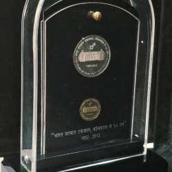 60 YEARS OF INDIA GOVT. MINT KOLKATA 1952-2012 ( 2 COINS SET ) V. I .P SET EXTREMELY RARE