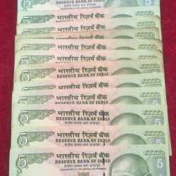5 RUPEES GANDHI MIX GOVERNOR (18 PCS LOTT) NOTE