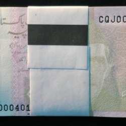LOWER FANCY NUMBER 0000401 - 0000500 PAKISTAN JINNAH 10 RUPEES SERIAL PACKET