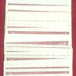 Alternative view of 2 RUPEES TIGER ISSUE MIX GOVERNOR (100 PCS LOTT) UNC NOTE