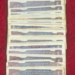 Alternative view of ONE RUPEES MIX GOVERNOR (85 NOTE) USED CONDITION