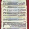 ONE RUPEES MIX GOVERNOR (85 NOTE) USED CONDITION