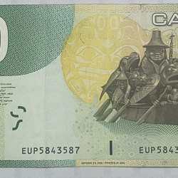 Alternative view of CANADA 20 DOLLAR ELIZABETH NOTE #B-2