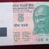 5 Rupees Serial Packet Governor Bimal Jalan (100 Pcs) Packet#SK-30