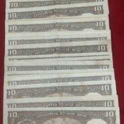 Alternative view of 41 Note Rare 10 Rupees Governor S. Jagannath UNC U Fold