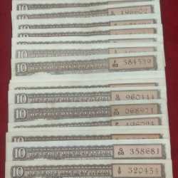 41 Note Rare 10 Rupees Governor S. Jagannath UNC U Fold
