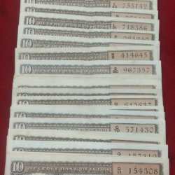 50 Pcs Lott 10 Rupees Governor S. Jagannath Rare UNC U Fold Note