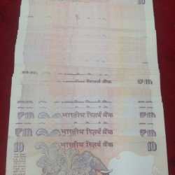 Alternative view of 95 Pcs Star Note Old Issue 10 Rupees (95 Pcs Lott)