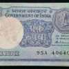 1 RUPEES 1986 GOVERNOR S. Venkitaramanan RARE (99 NOTE ) SERIAL PACKET + 406406