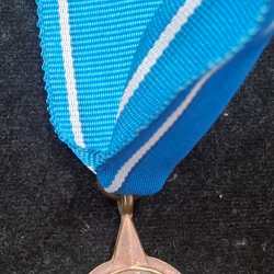 INDIA : POORVI STAR 1971 NAMED MEDAL RARE # I-86