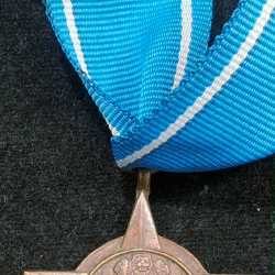 INDIA : PASHCHIMI STAR 1971 NAMED MEDAL RARE # I-87