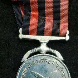Alternative view of Nepal (Kingdom): King Birendra-Queen Aishwarya Memorial Medal (Birendra Aishwarya Seva Padak) # I-89
