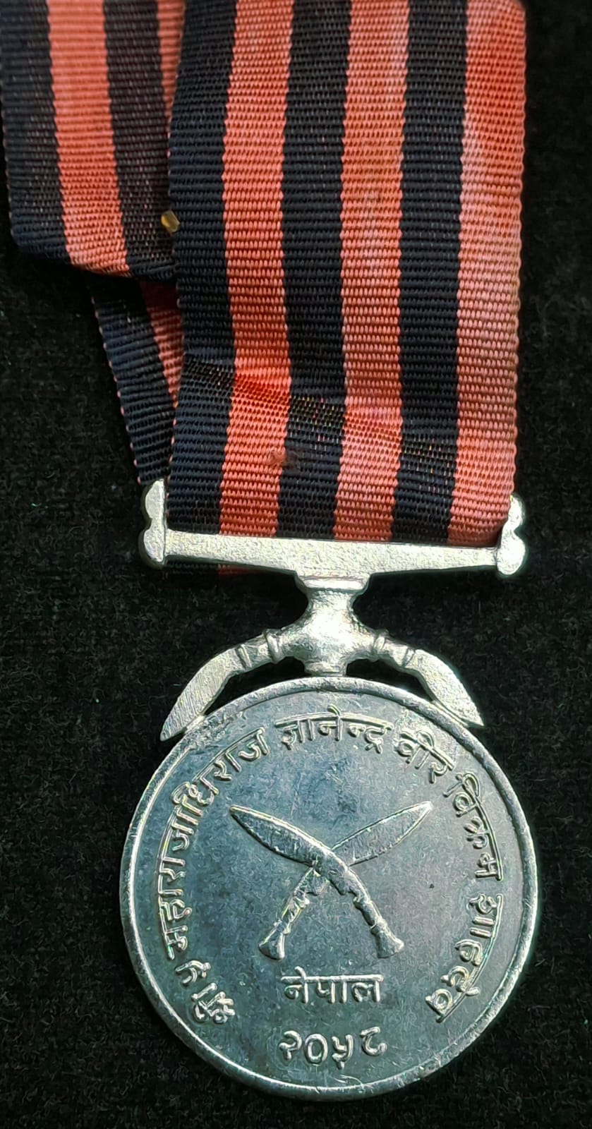 Nepal (Kingdom): King Birendra-Queen Aishwarya Memorial Medal (Birendra Aishwarya Seva Padak) # I-89 - Image 2