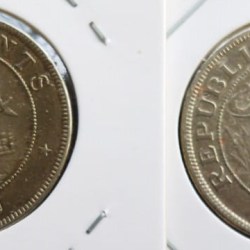 Liberia, 2 Cents, 1941, KM #12.a, Circulated Condition.